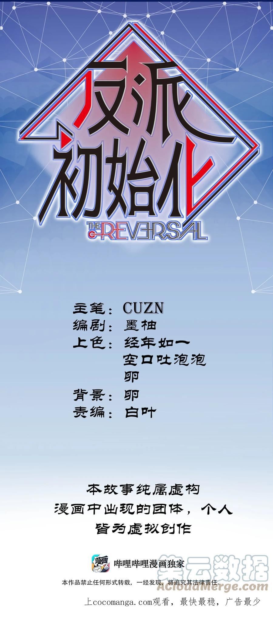 144 你能帮别人，也能帮自己0