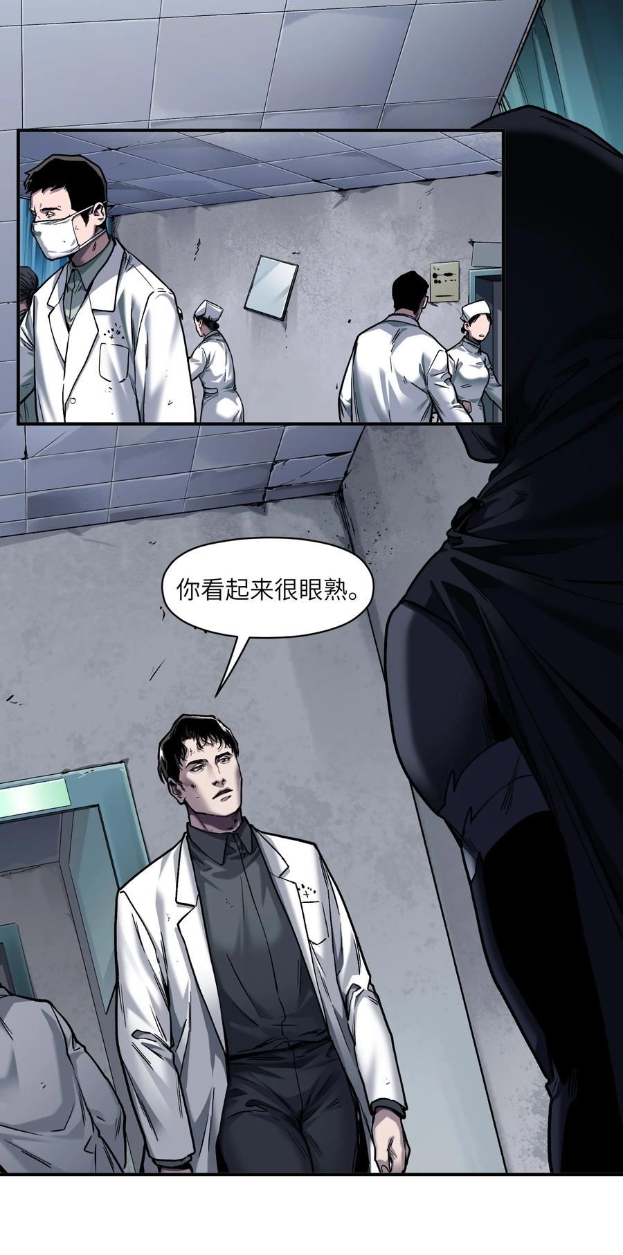 148 你还记得吗？1