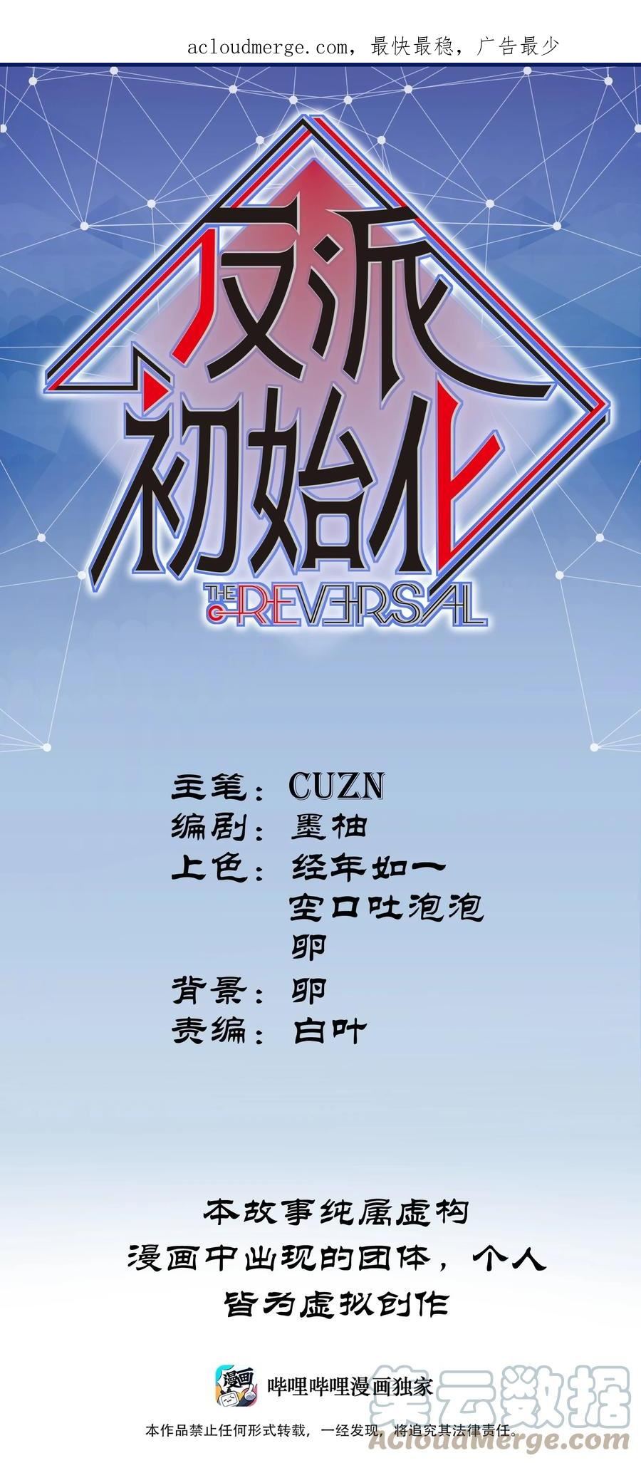 148 你还记得吗？0