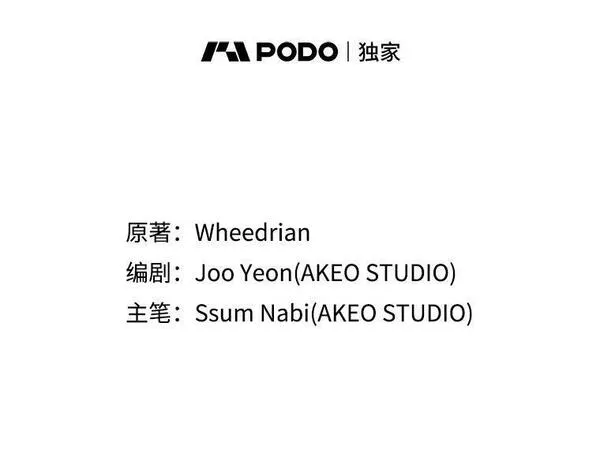 60.下毒1