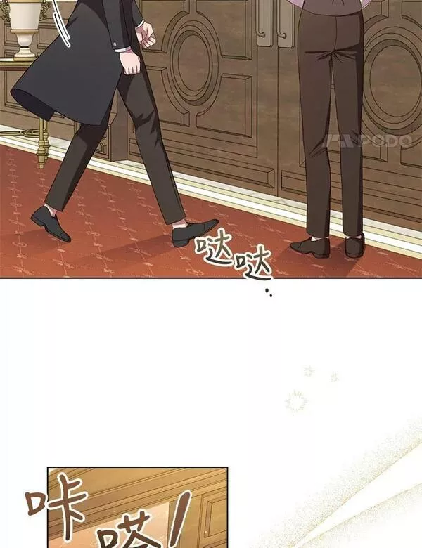 71.临别3