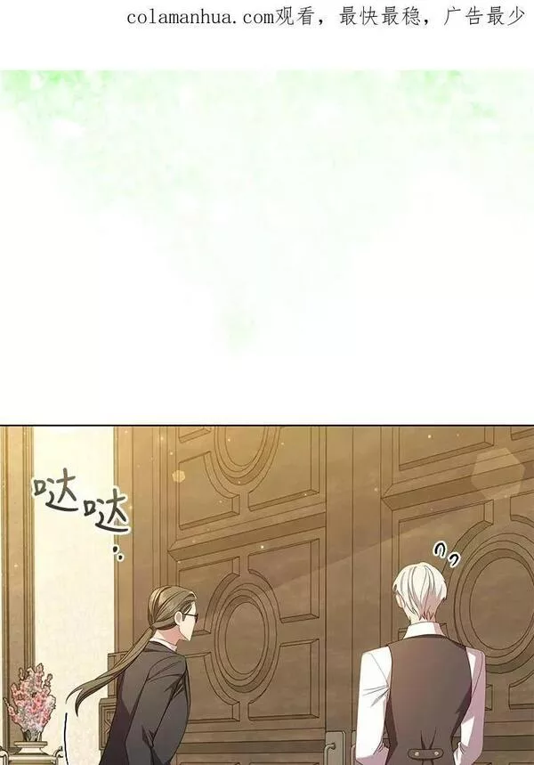71.临别2