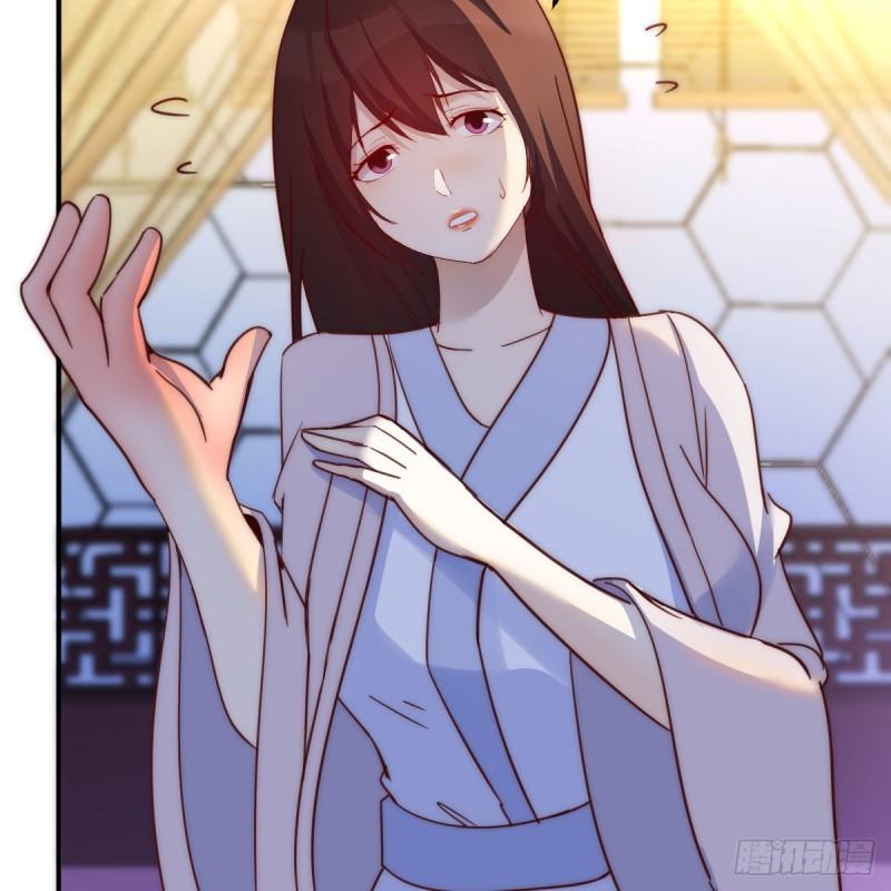 主动坦白4