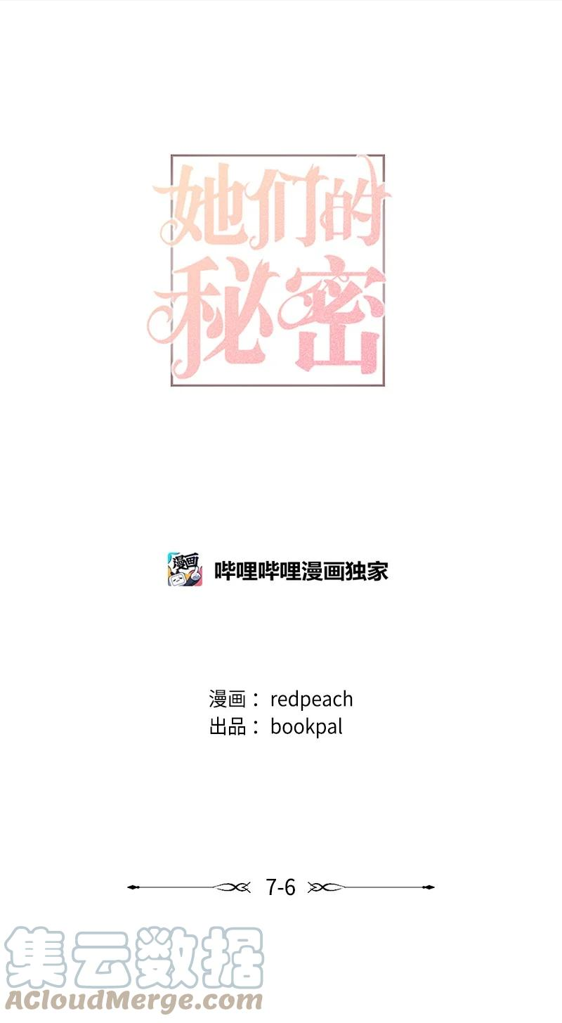 27 初雪一二事0