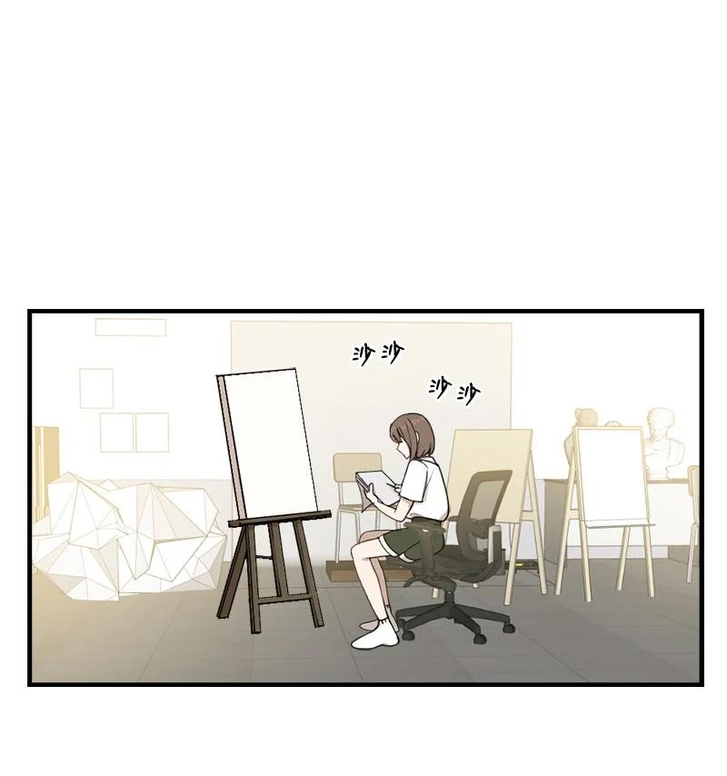 29 交换1