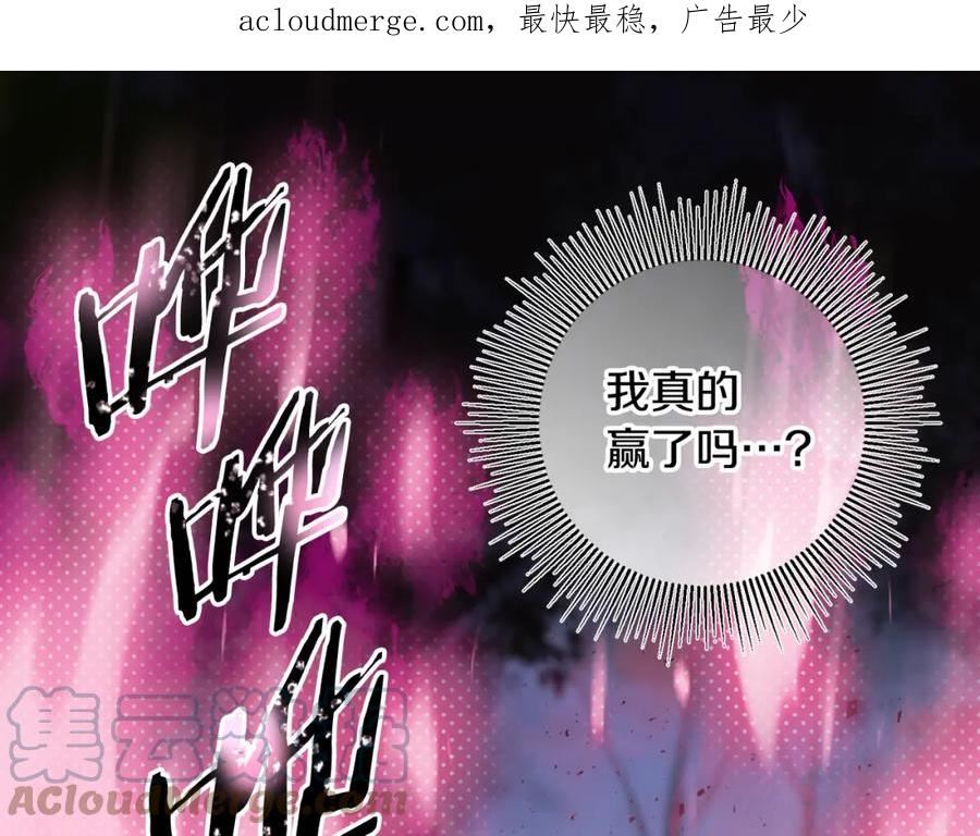第138话 处决0