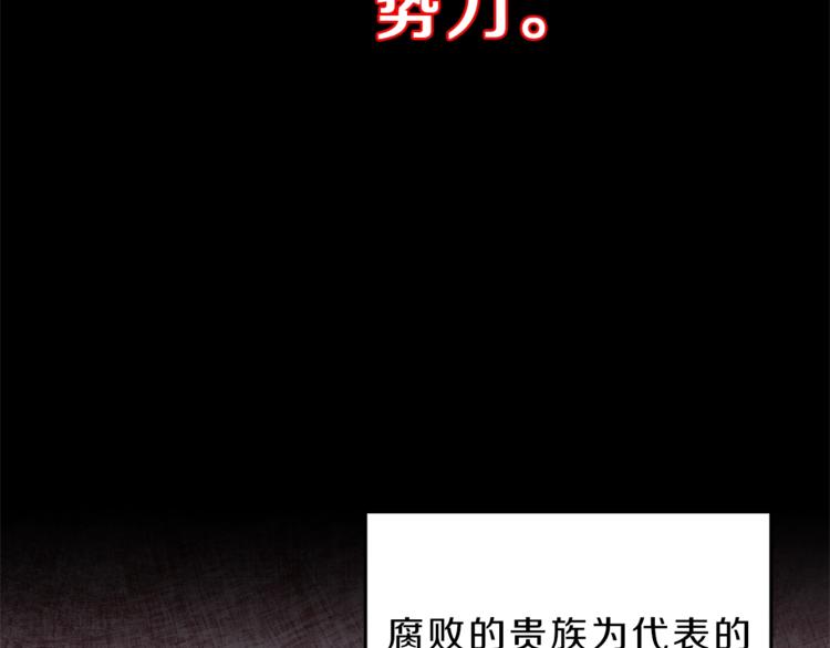 第7话 来挑战我啊！1