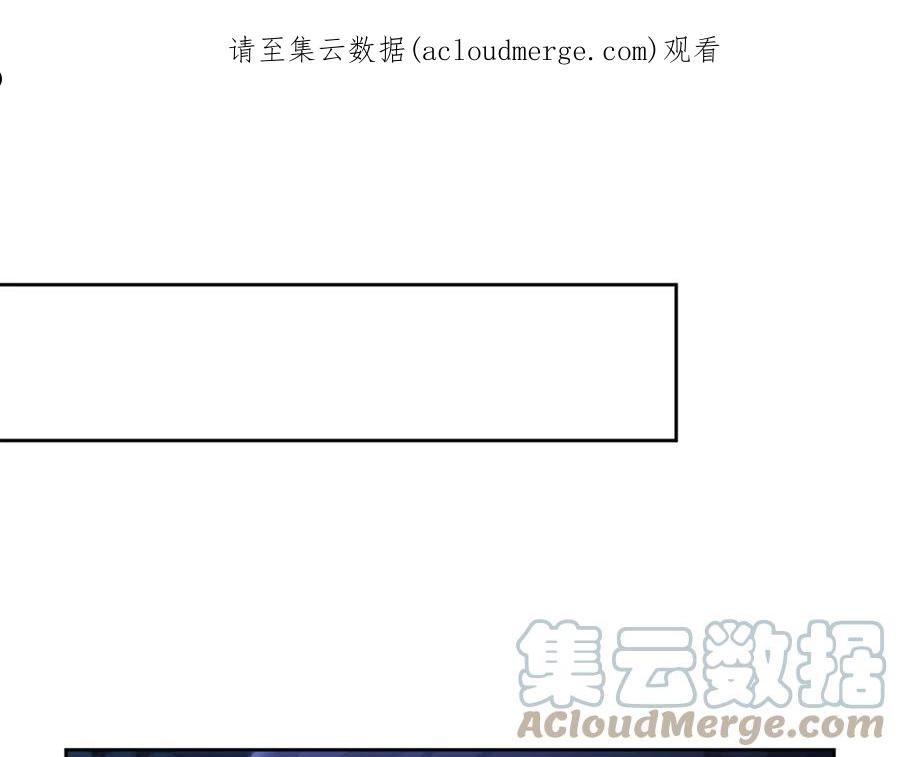 第124话 甘当诱饵0