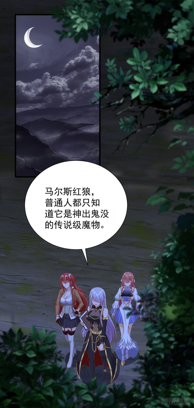 35.到时间了吗？1
