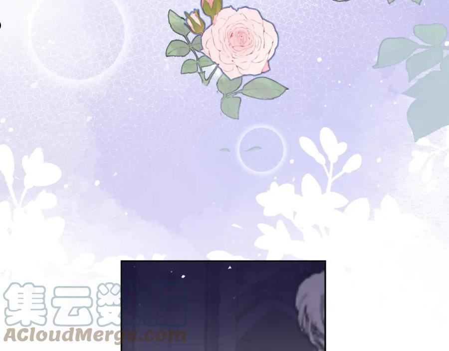 第九十一话 第一支舞3