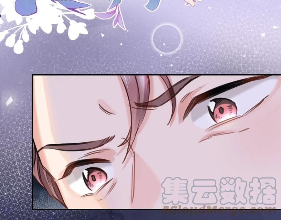 第九十二话 独属你的那一面3