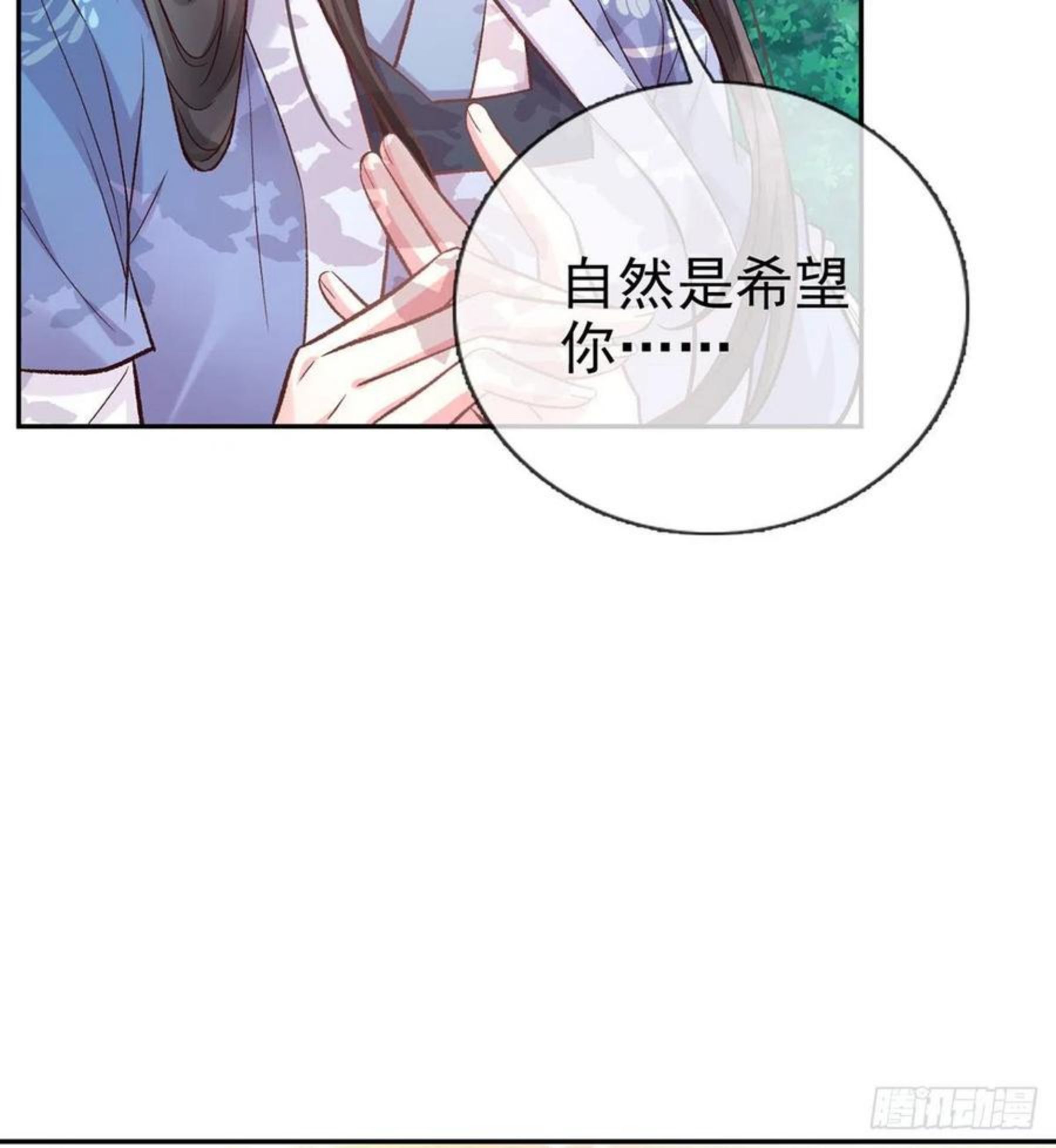 出发去乡试2