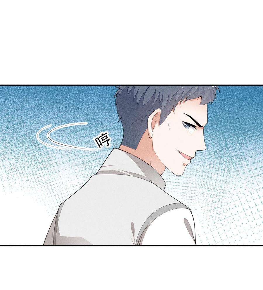 026 击剑的荣光2