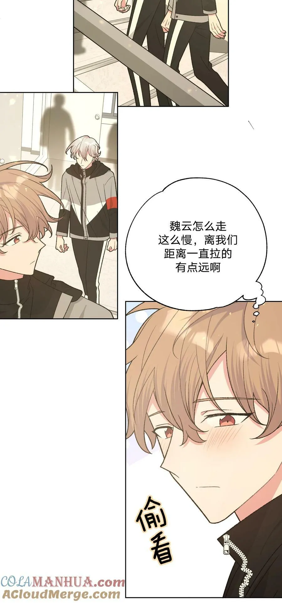 081 那么明显吗？4