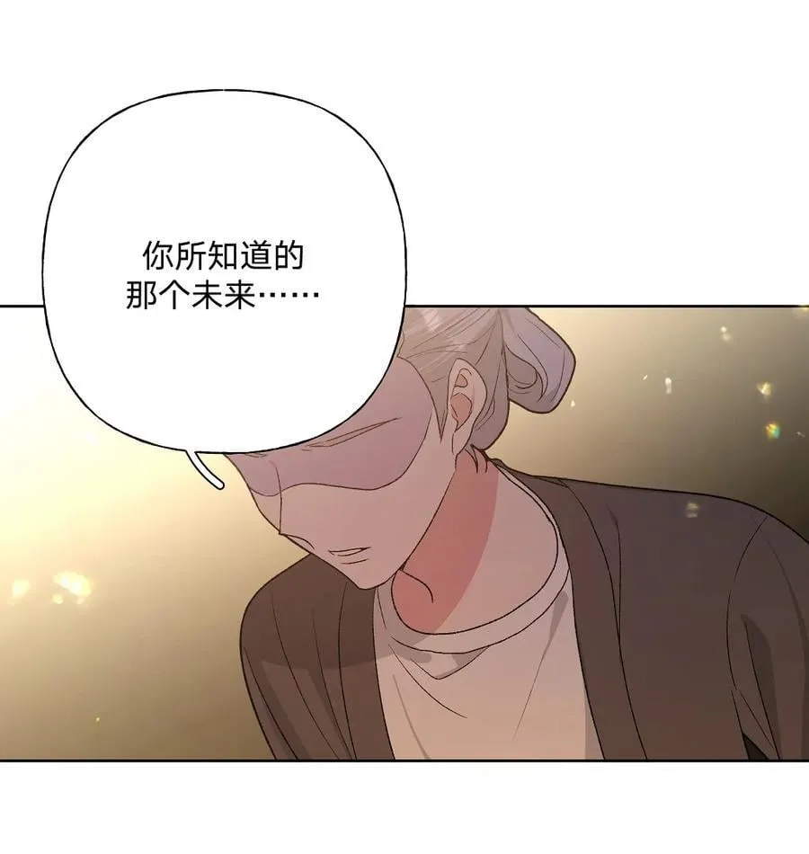 098 无论如何2