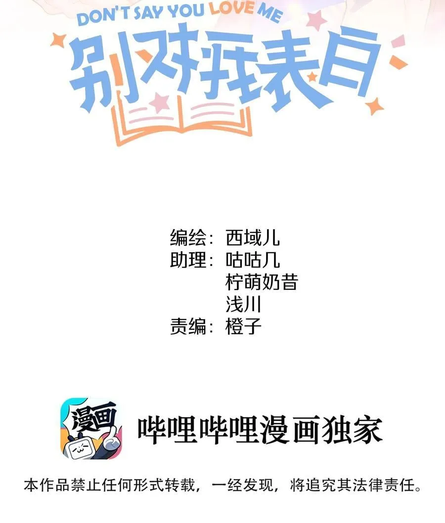 098 无论如何1