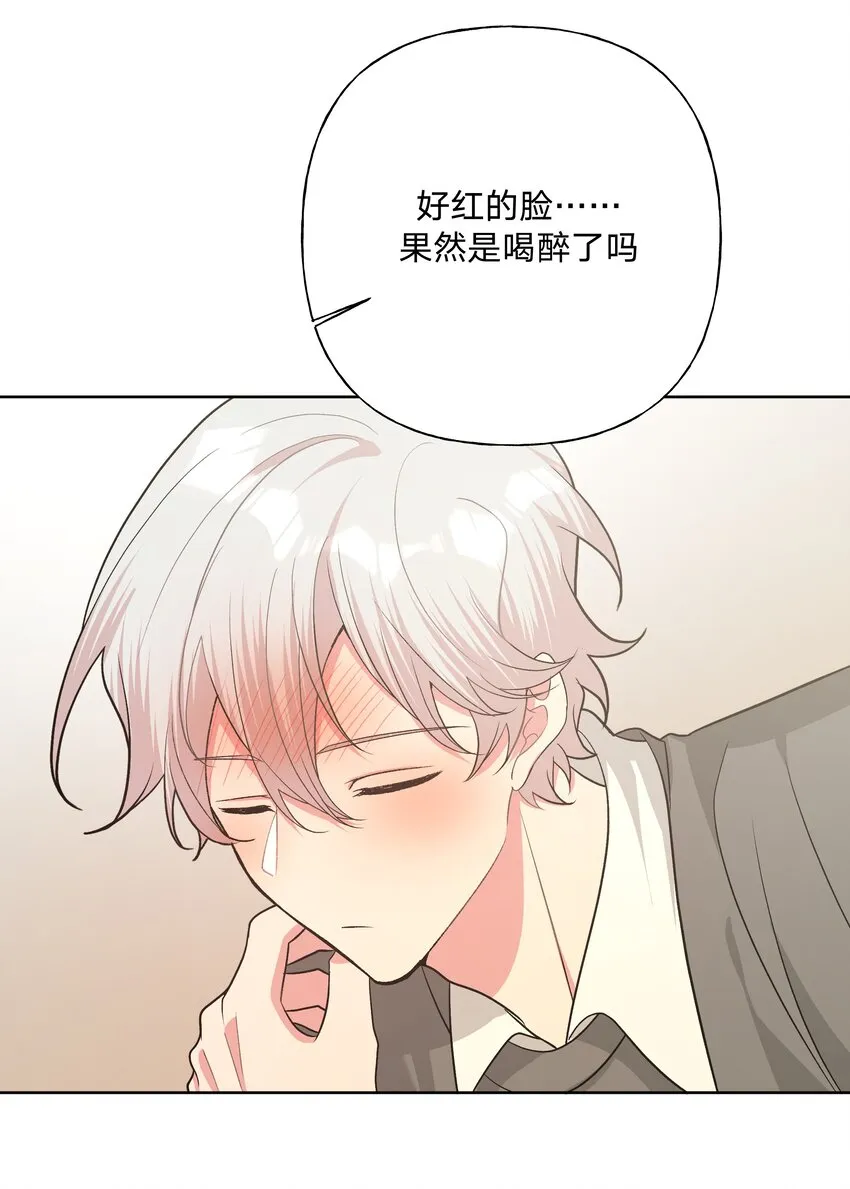 061 魏云，快放手！3