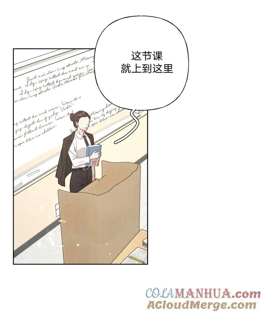 102 我难过了3