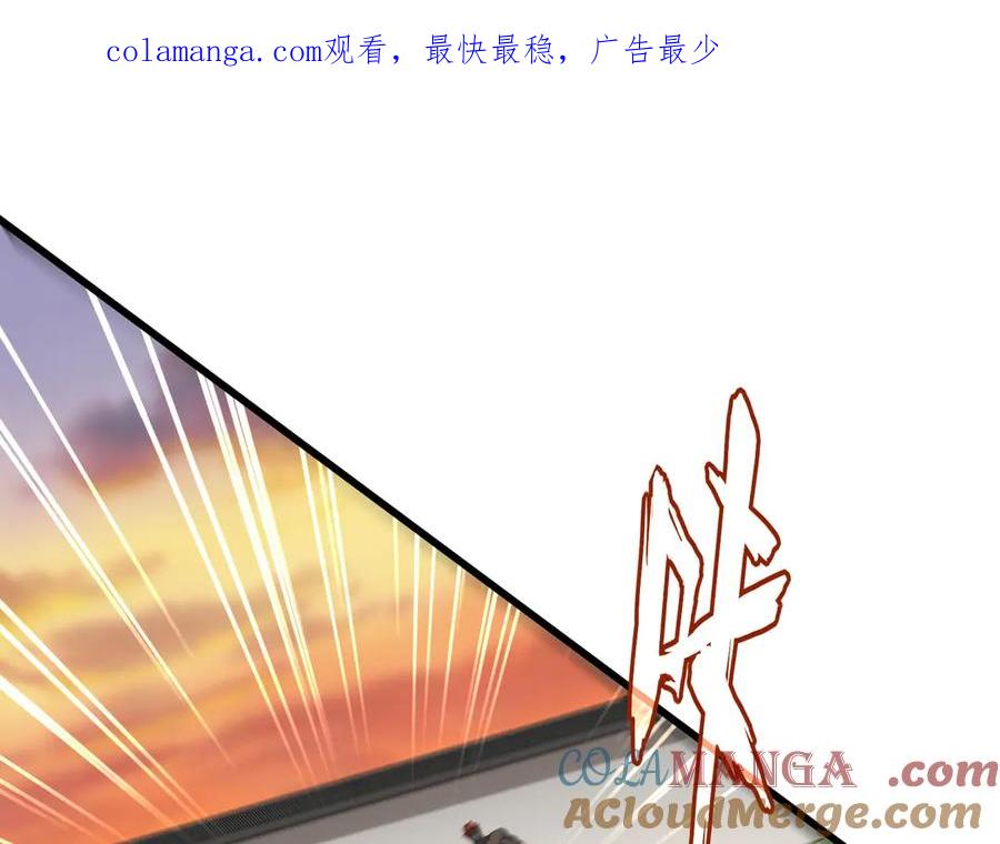 第683话 向上挑战0