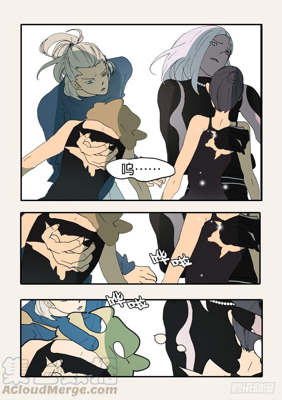 372断电0