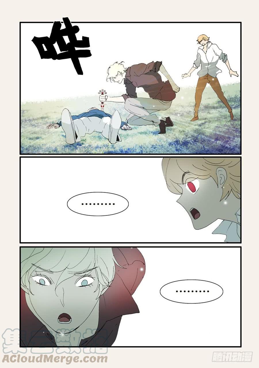 333支援0