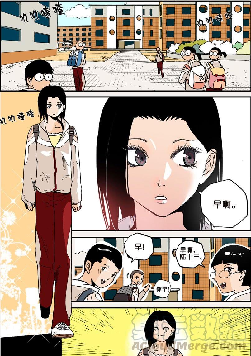 007雪博里4