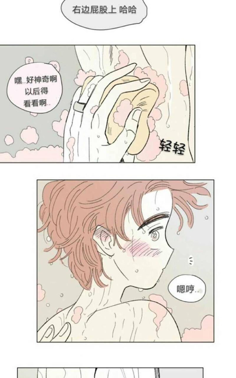 第66话1