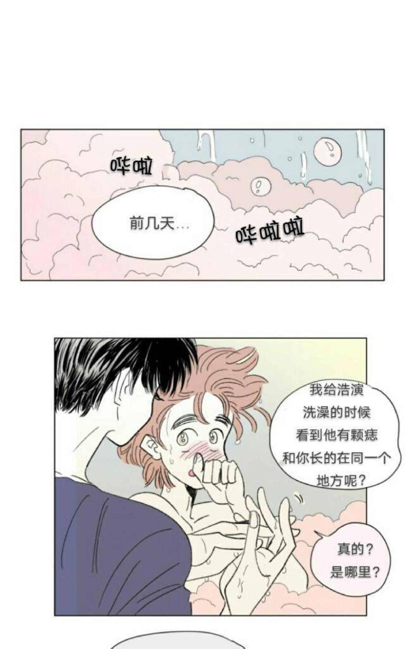 第66话0