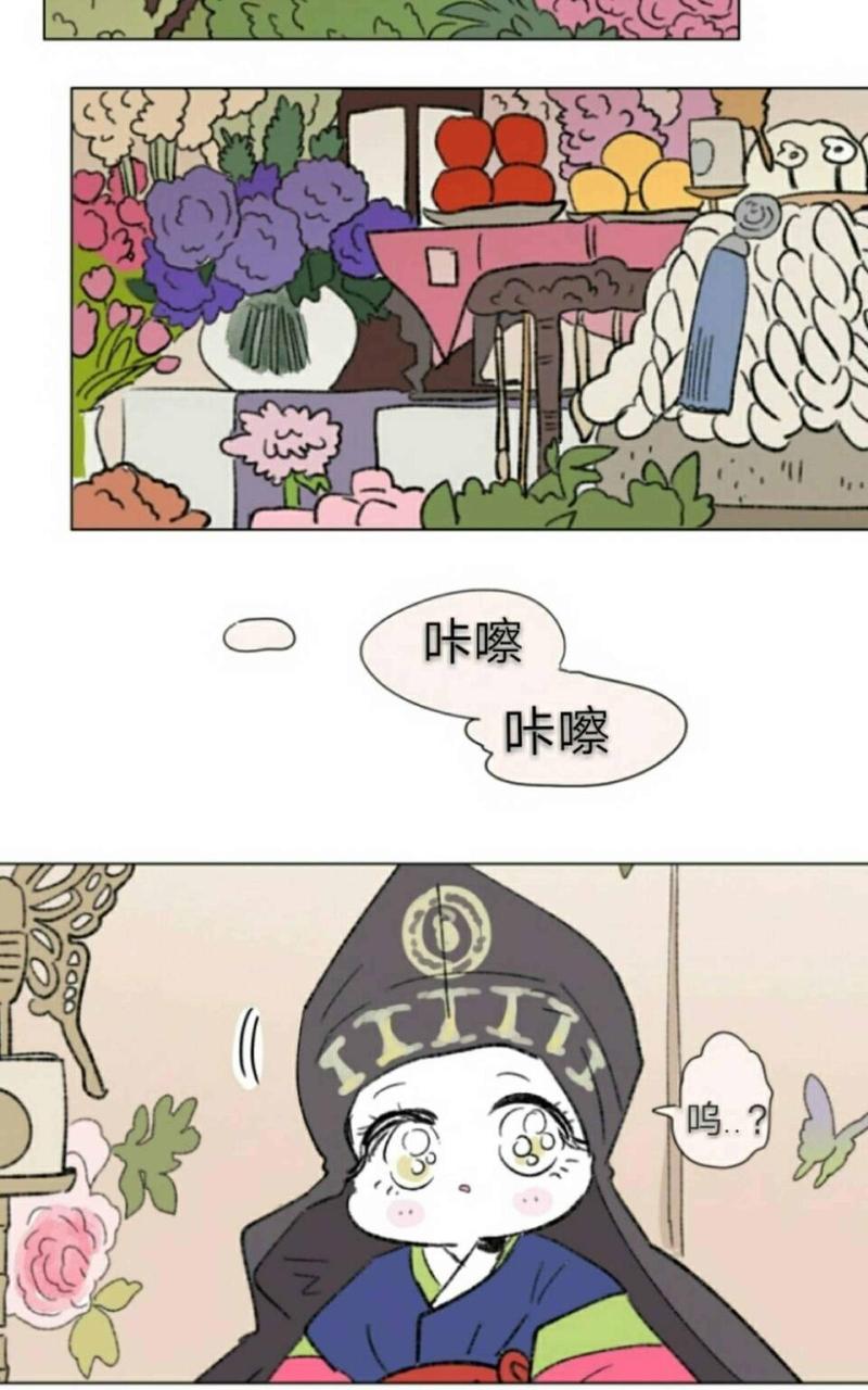 第61话1