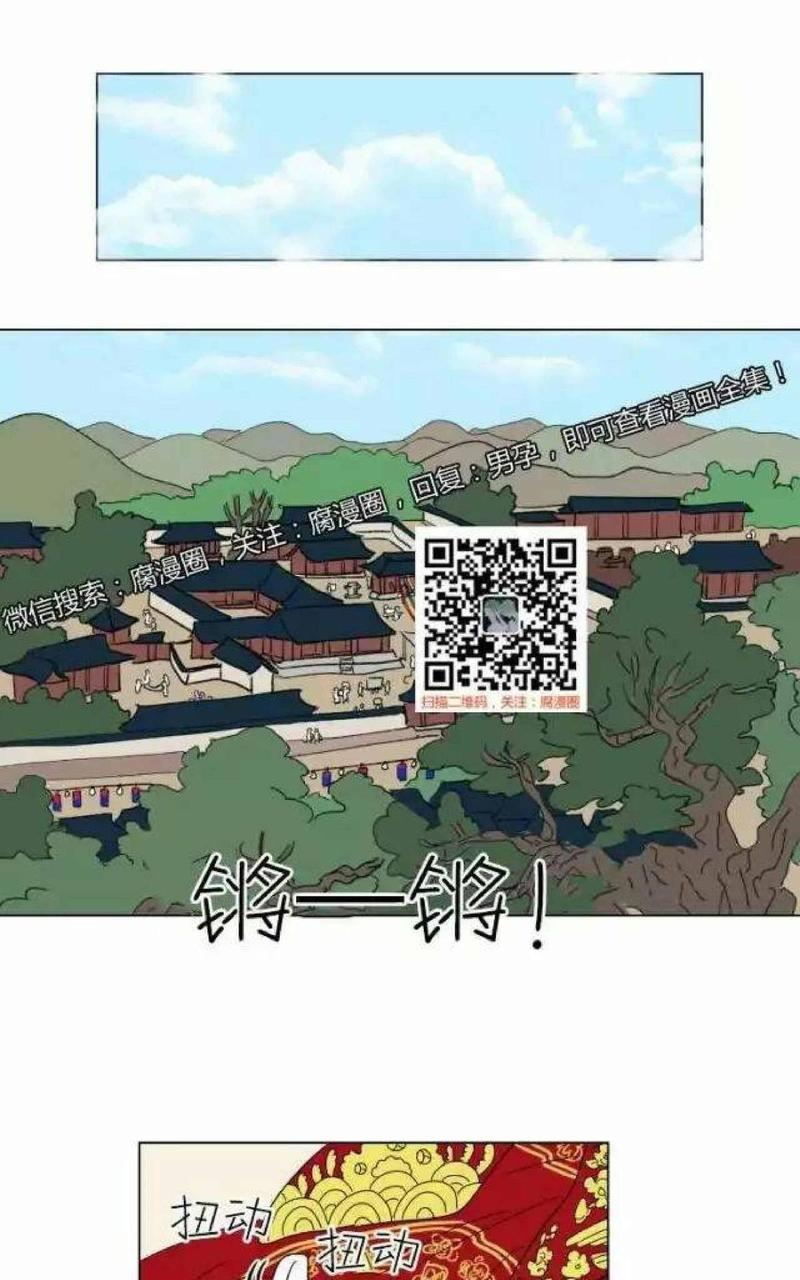 第18话0
