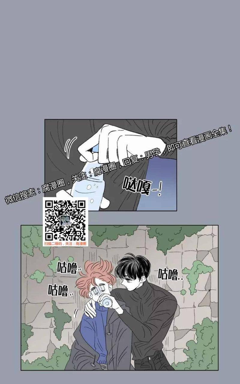 第53话2