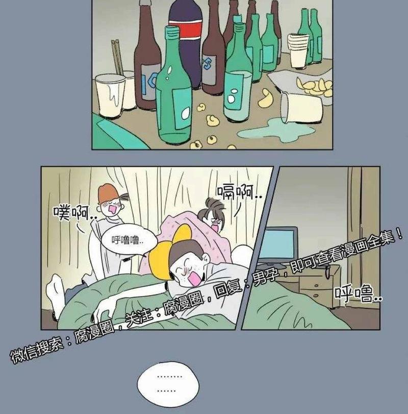 第46话1