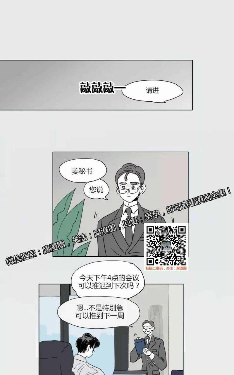 第40话0