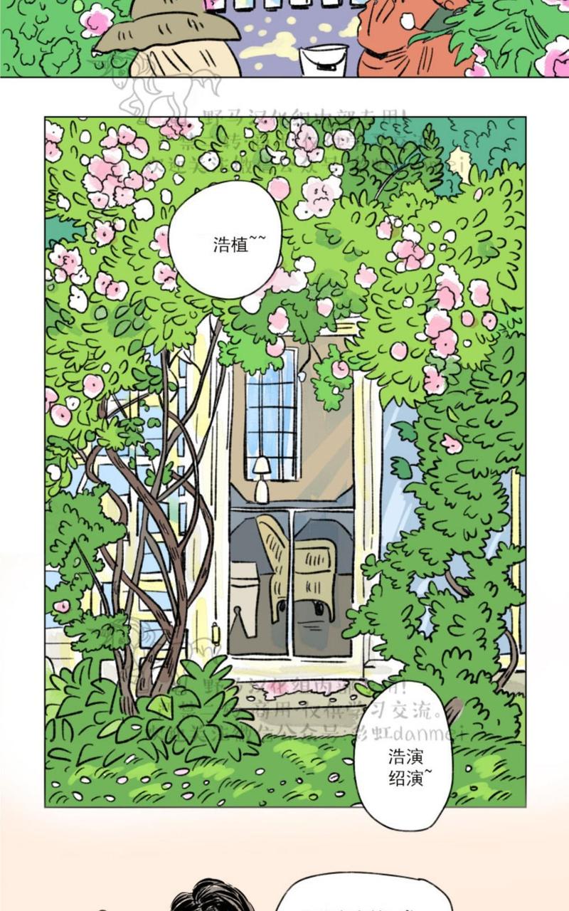 01中秋特别篇1