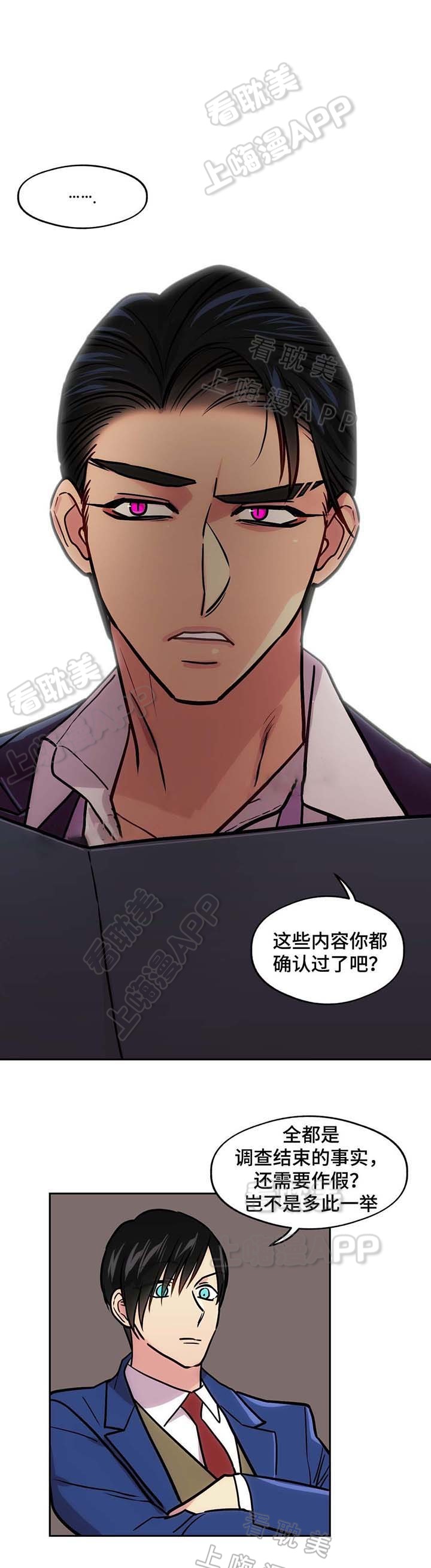 第64话0
