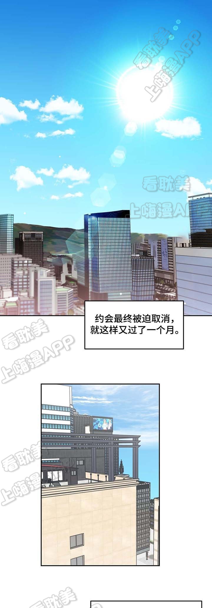 第66话0