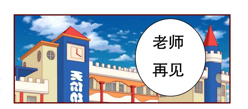 第29章：失约0
