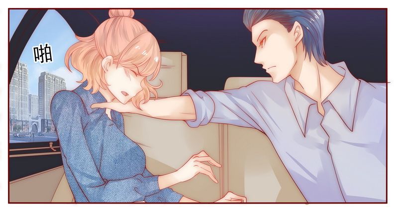 第17章：被误会4