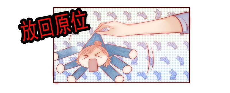 第17章：被误会0