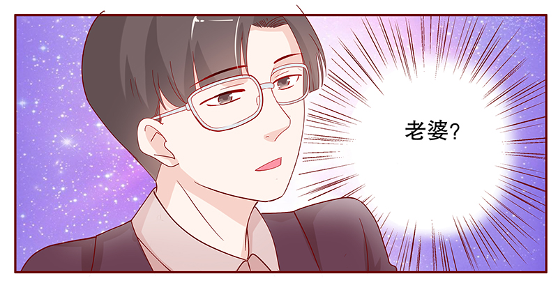 第96章：流言蜚语0