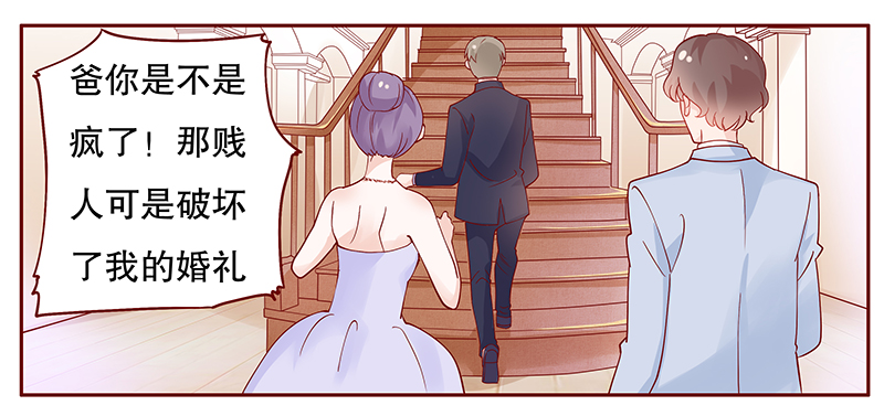 第98章：新闻4