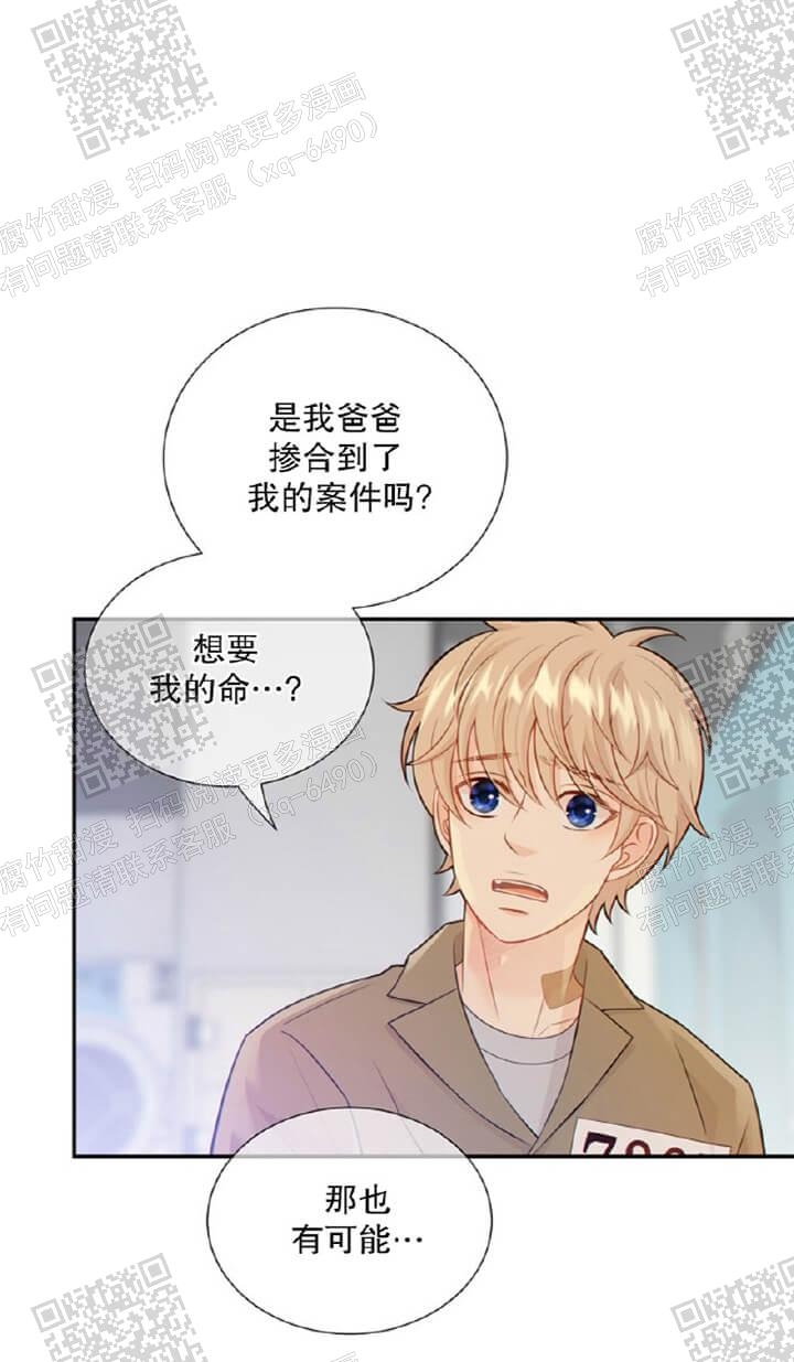 第112话0