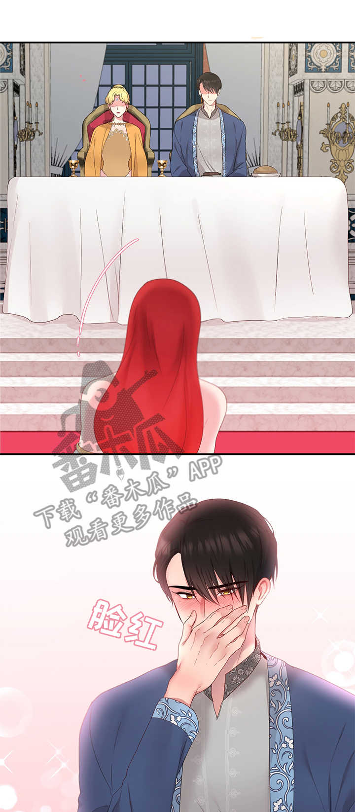 第18章：针对0