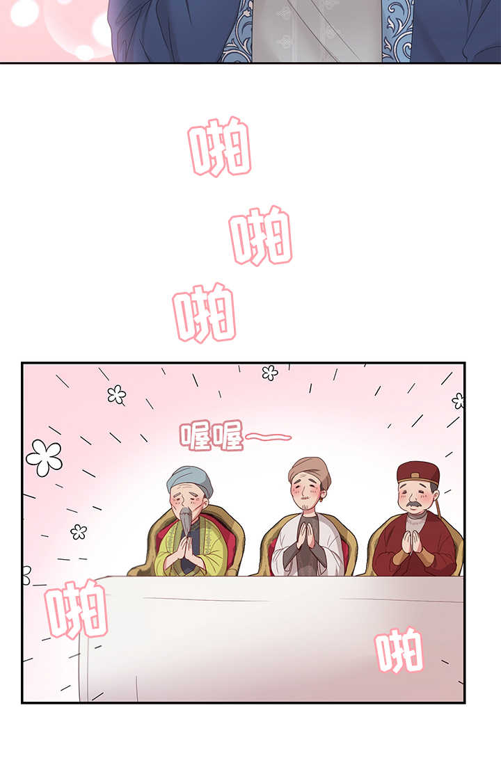 第18章：针对1