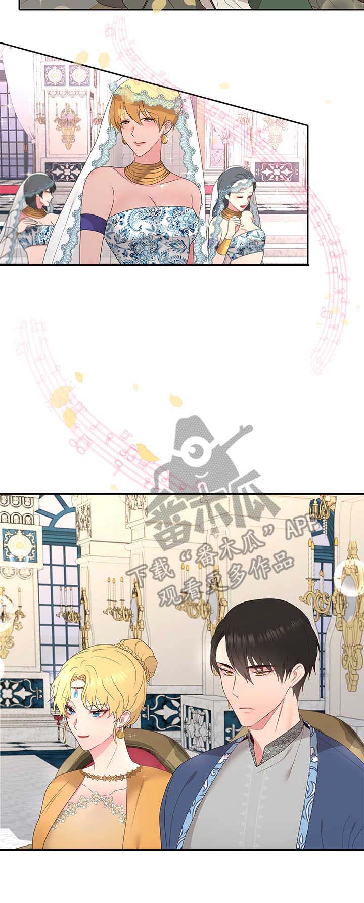 第16章：塔利亚之夜4