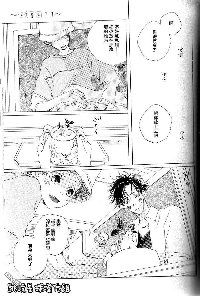 第4卷0