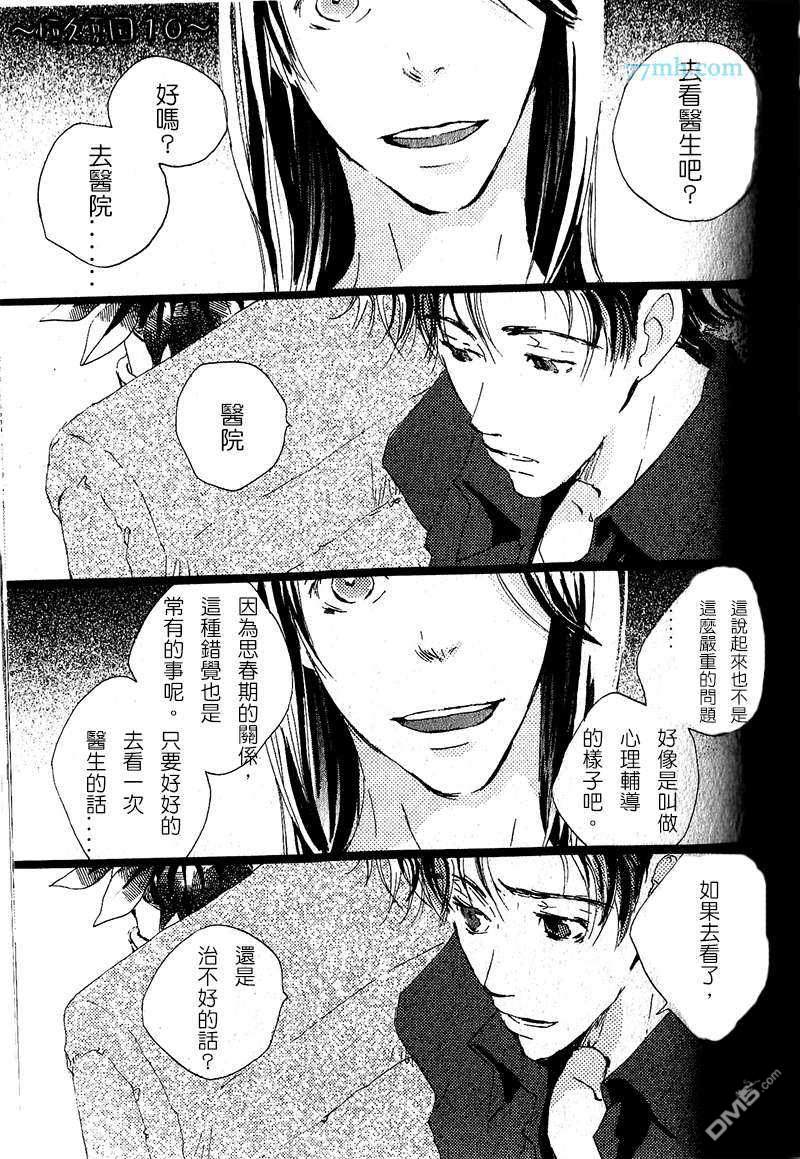 第4卷0