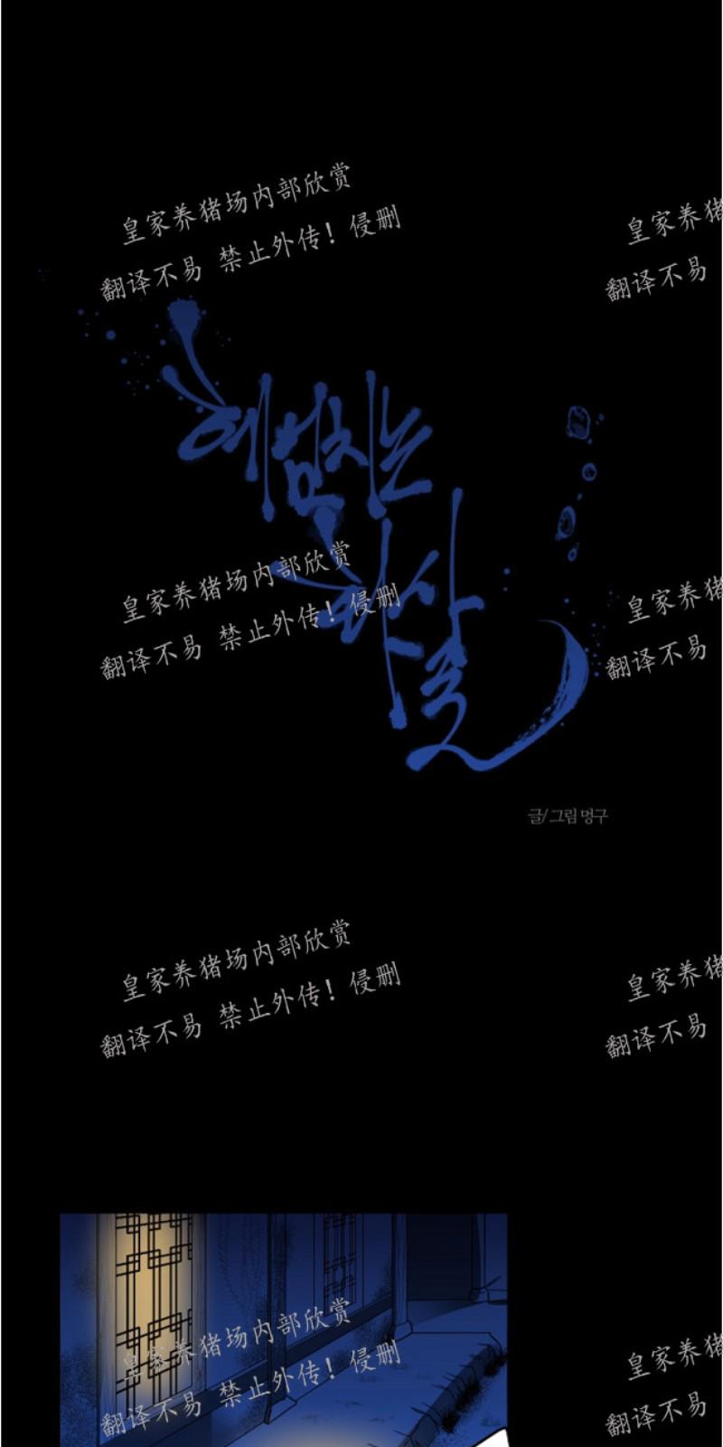 第26话1
