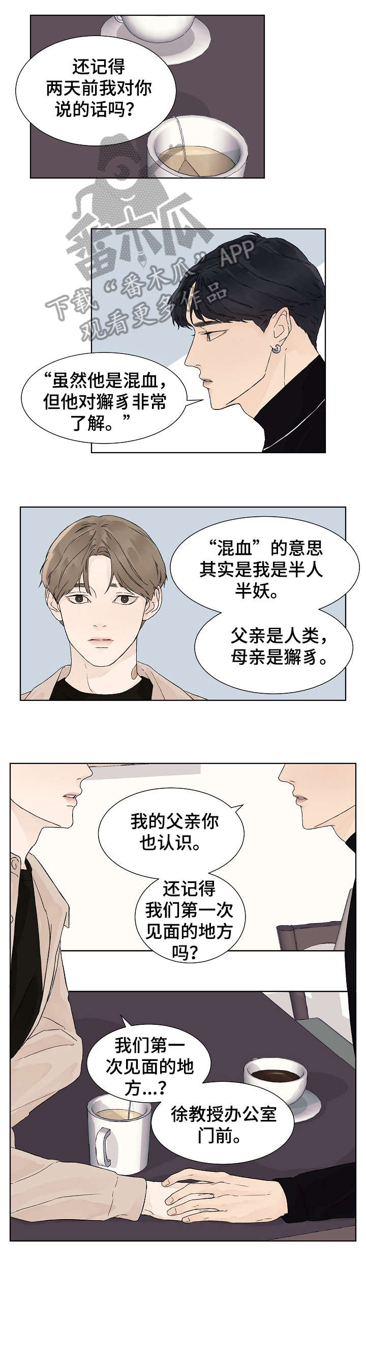 第15章：足够0