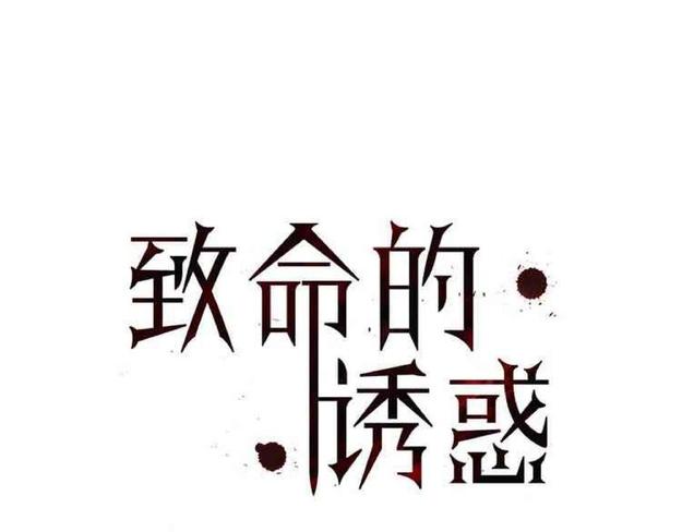 第32-33话0